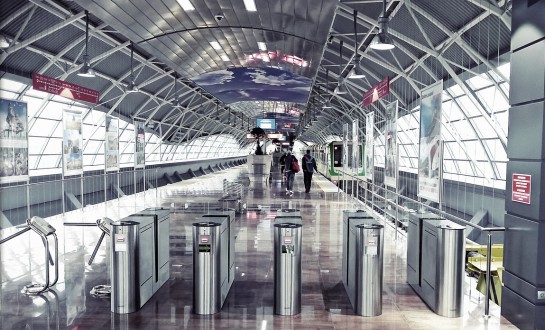 Sofia Airport Metro Station